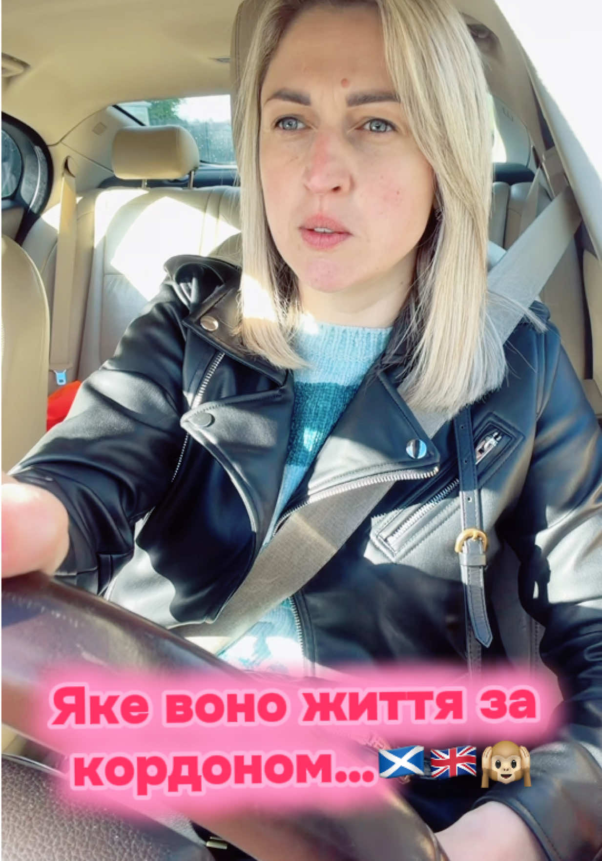@Yuliia Chersak