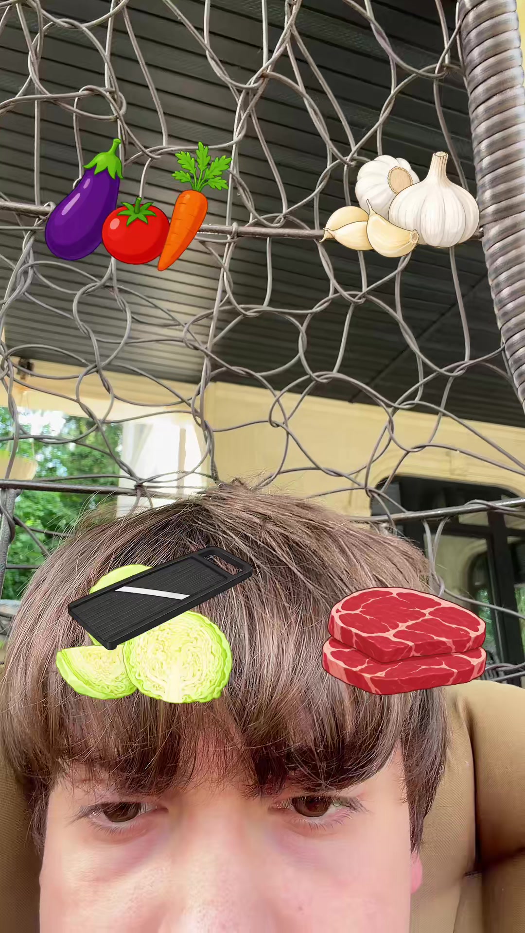 @Амням