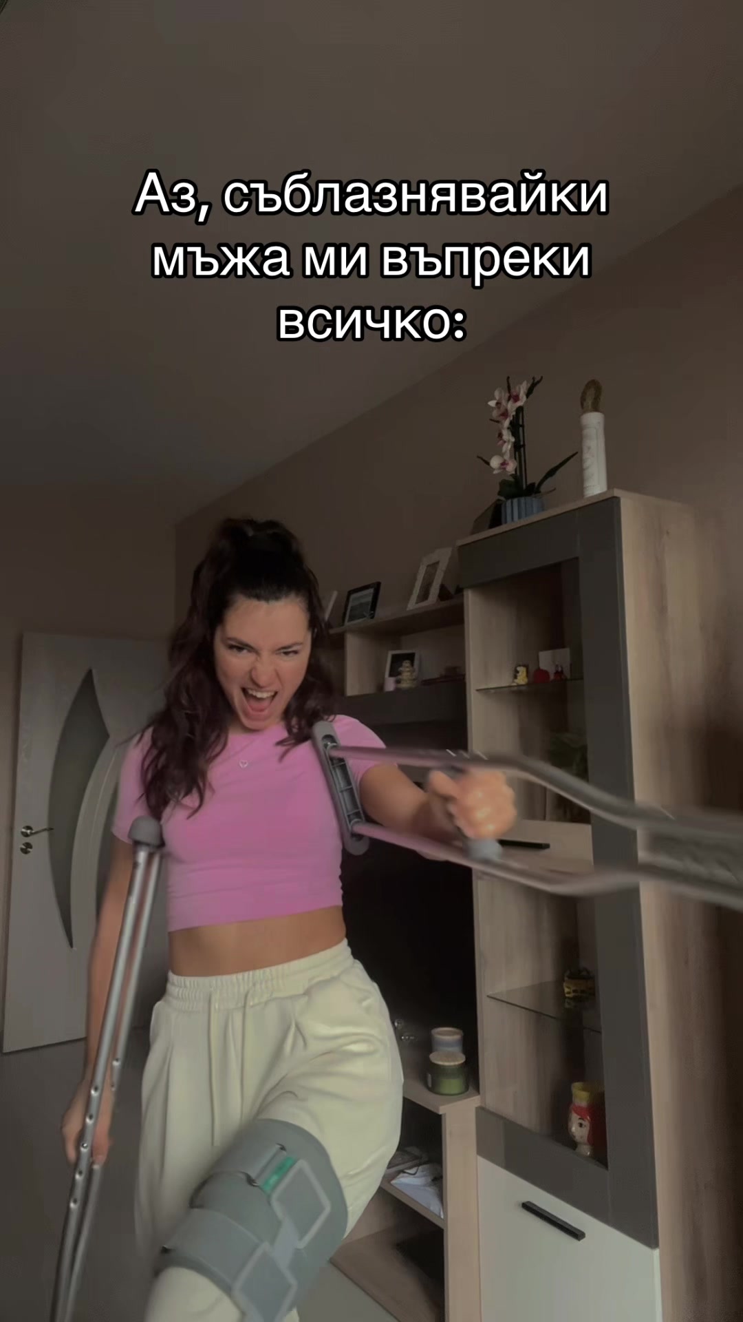 @Bibbie Moshevska