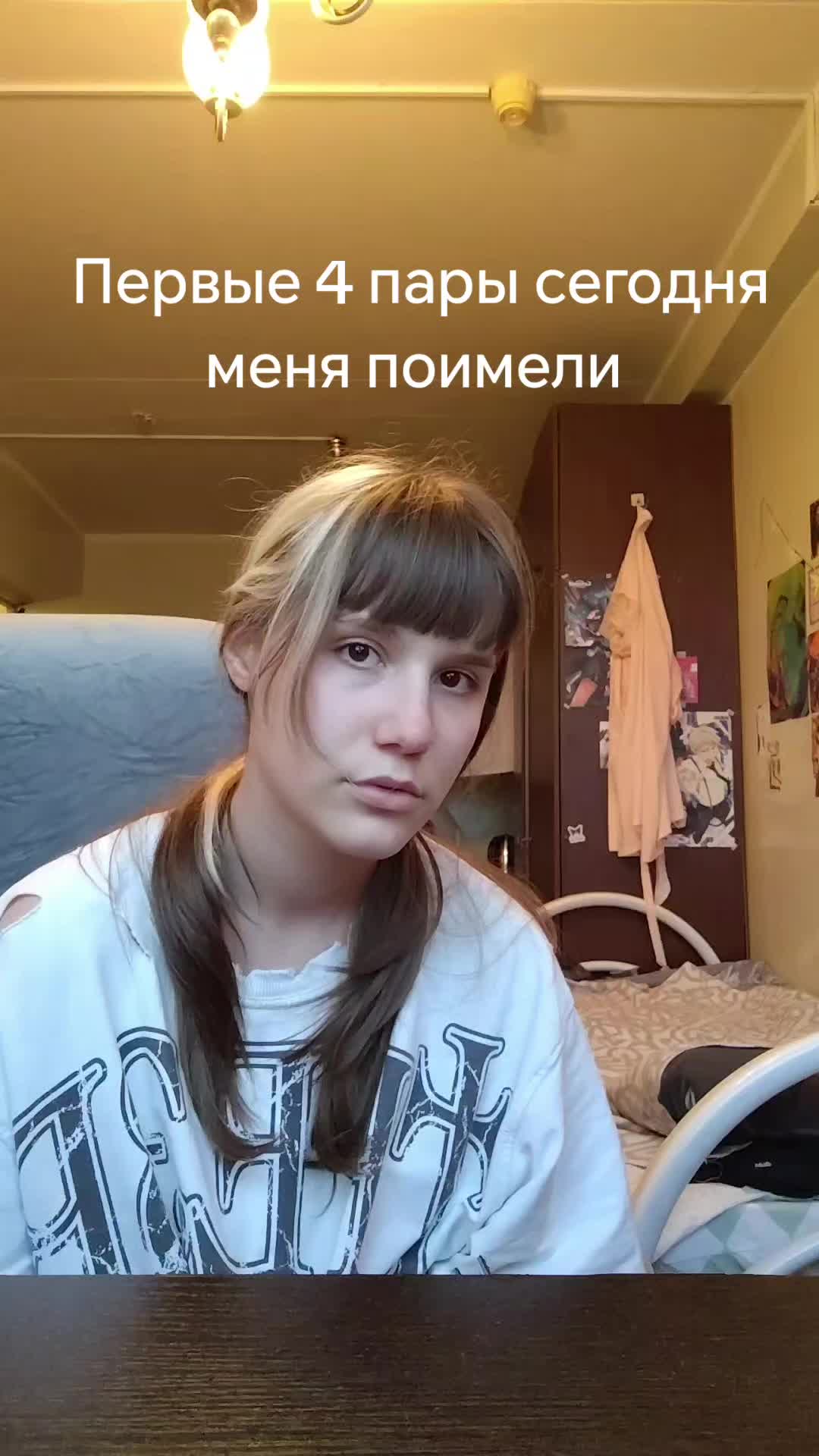 @Chimaoo