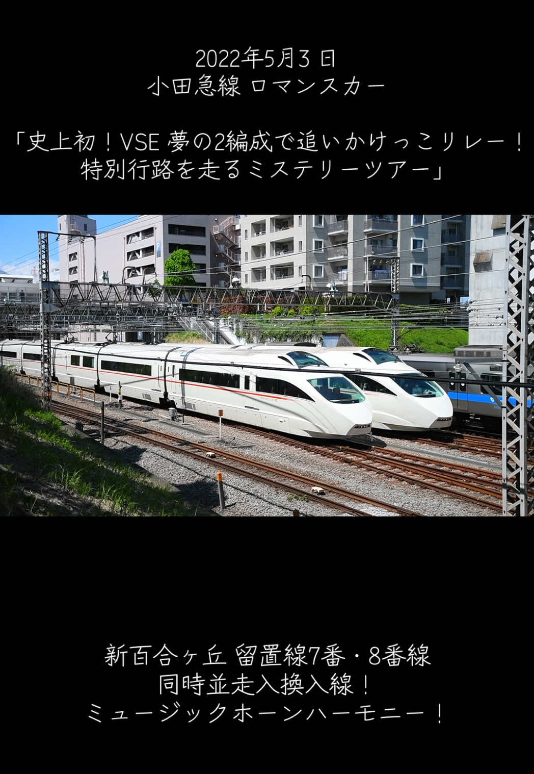 @吉丸号