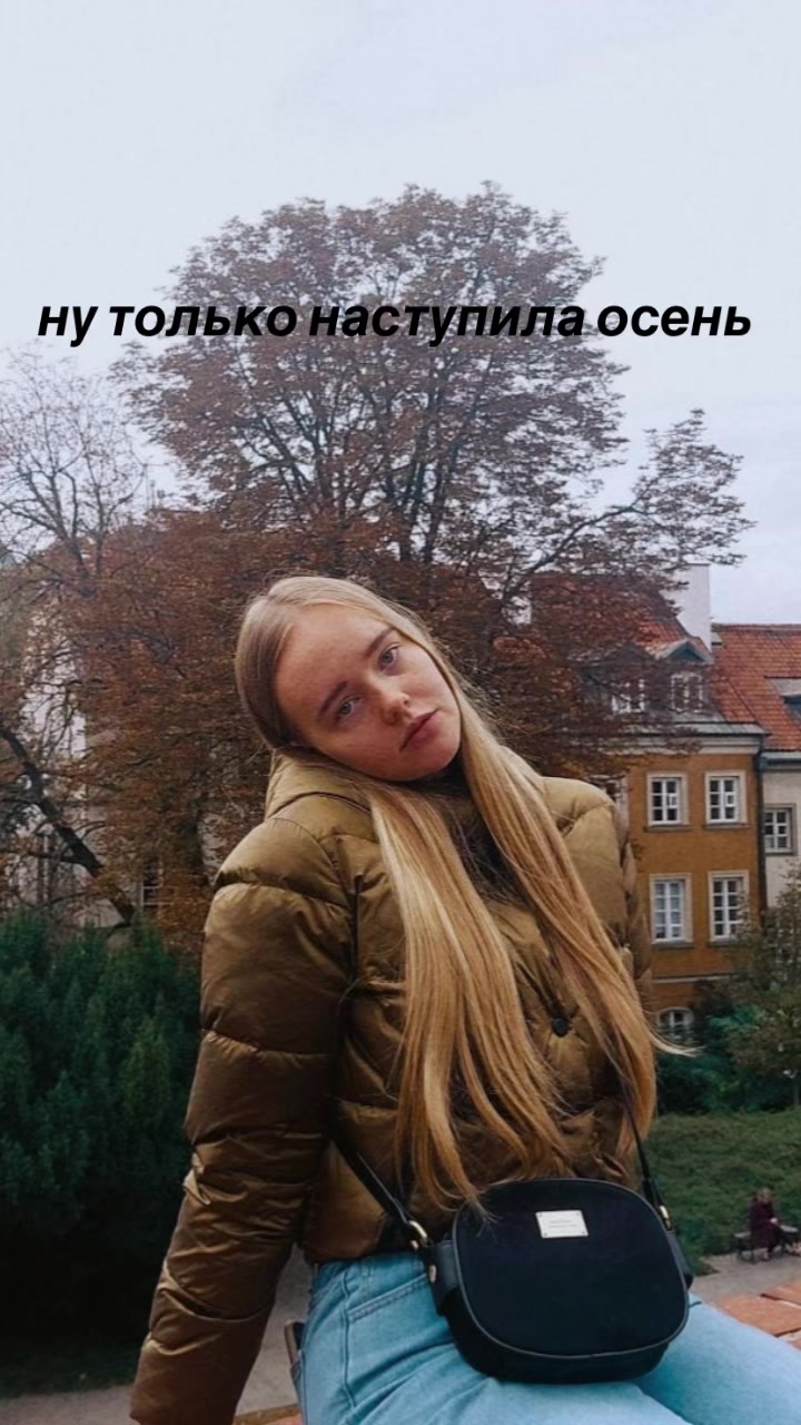 @Laura Cīrule 🎞️