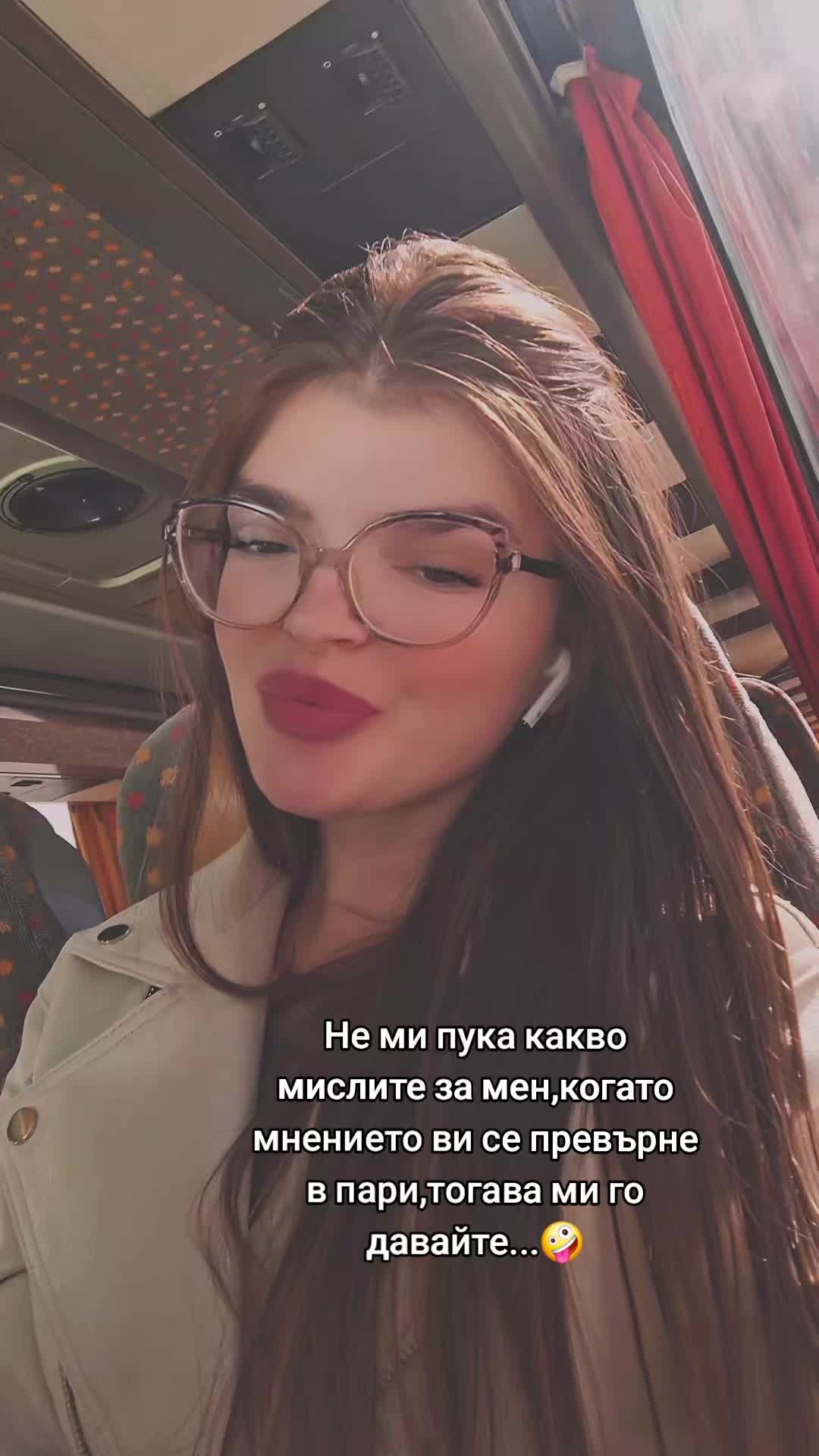 @Ирена Борисова