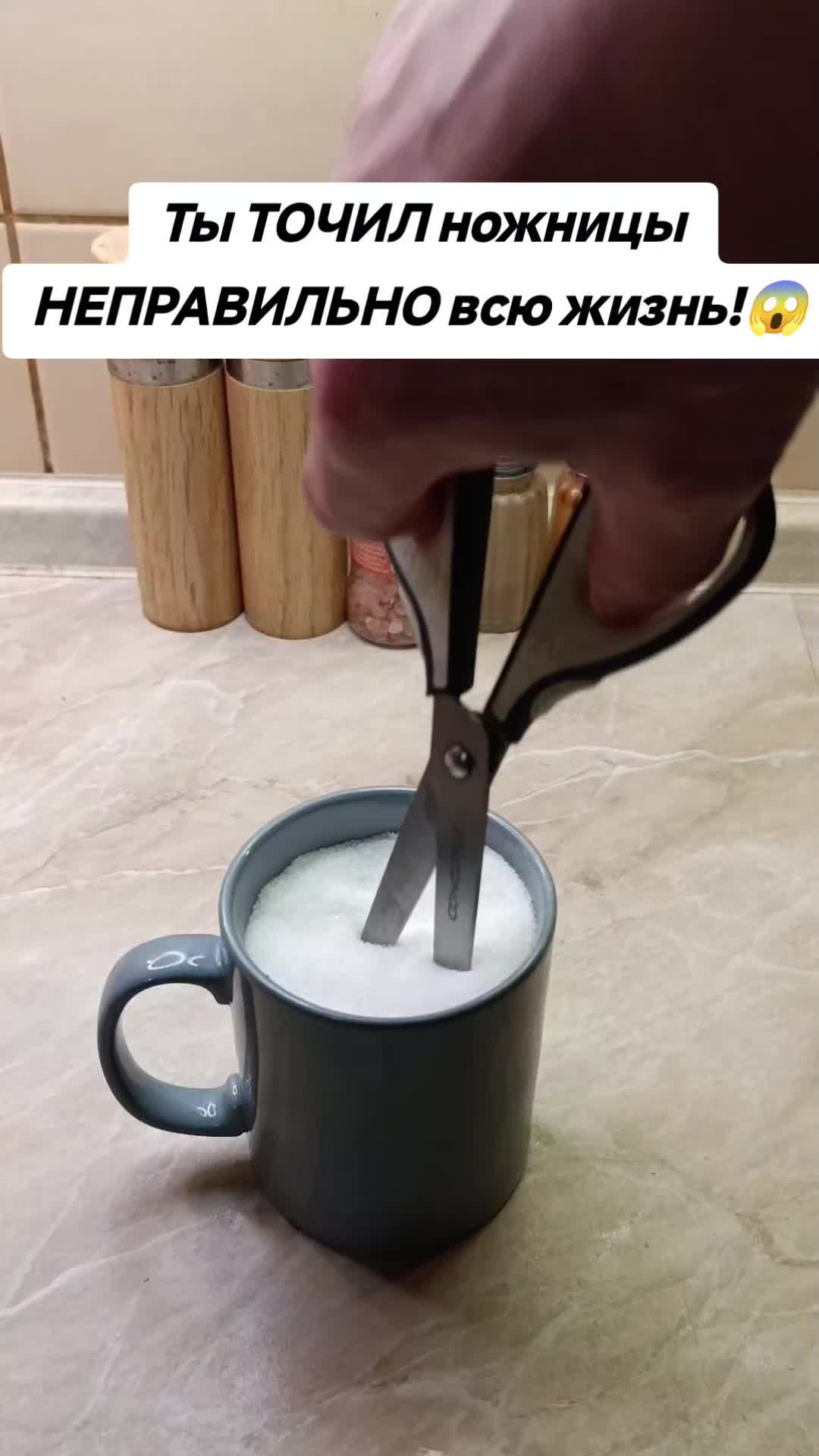 @Dimon LIFEHACK