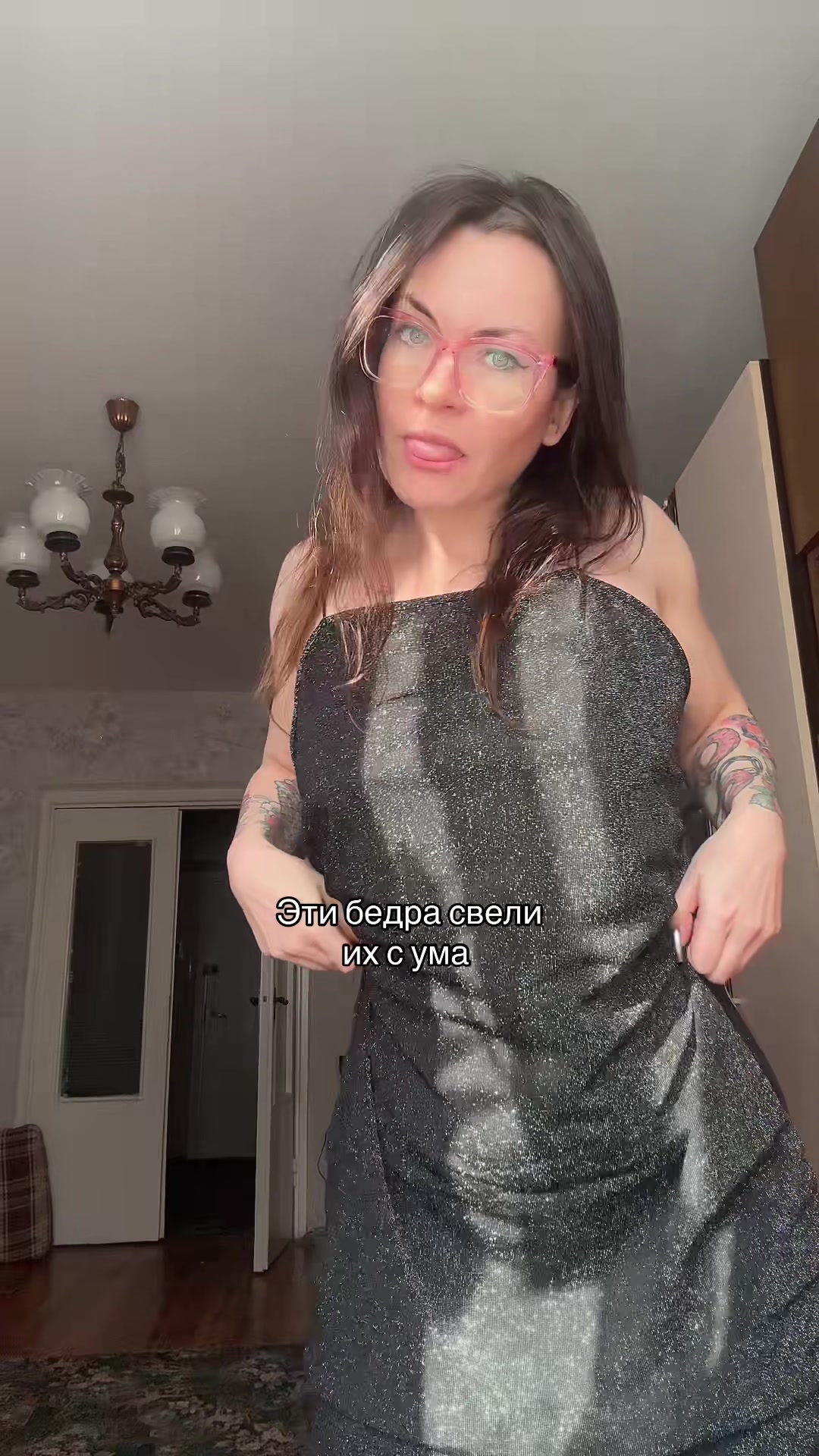 @Венера