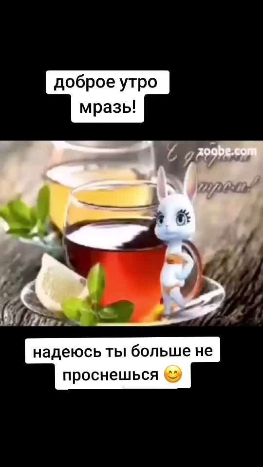@mlekowego¹⁴⁸⁸