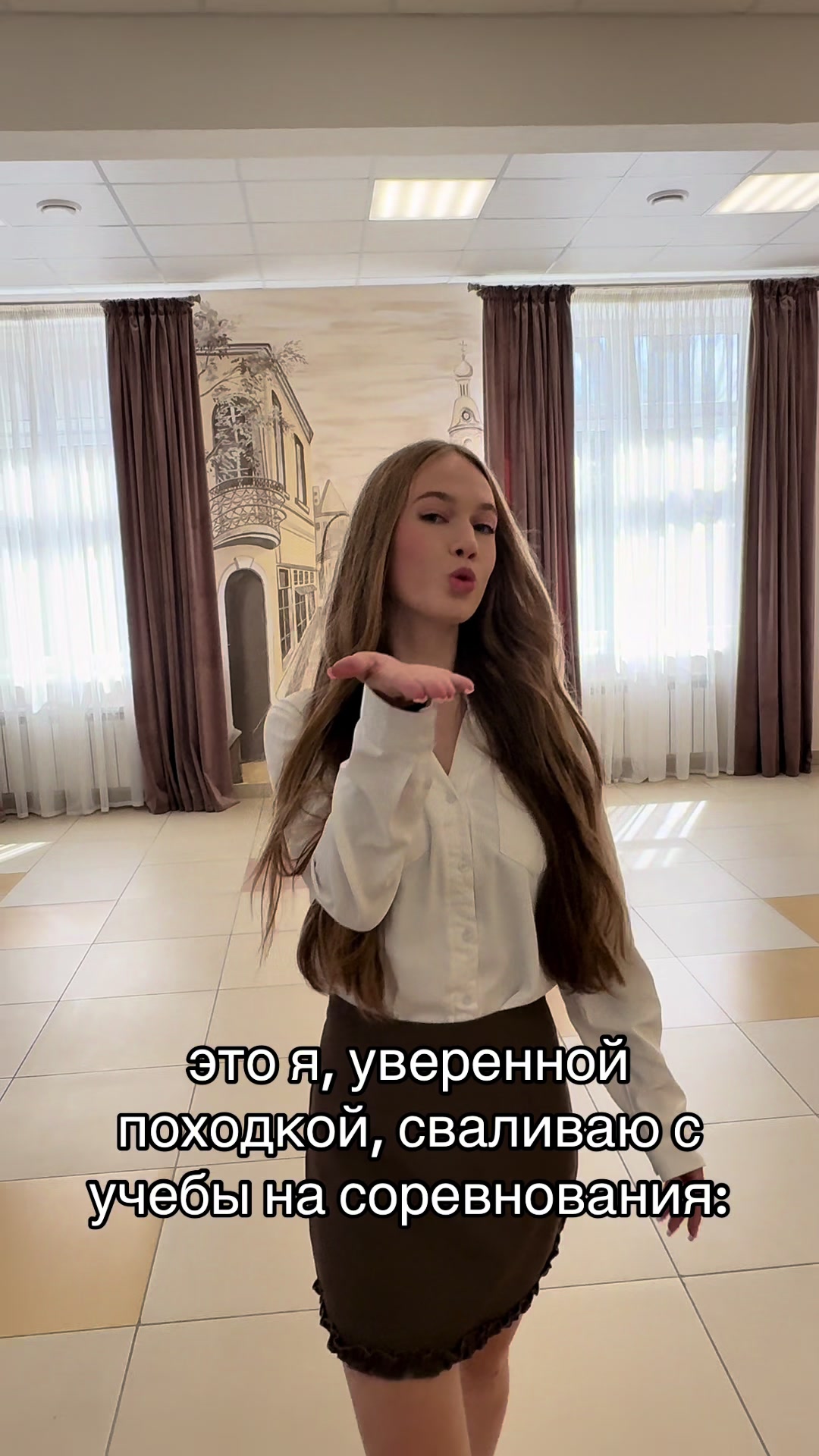 @кирунс