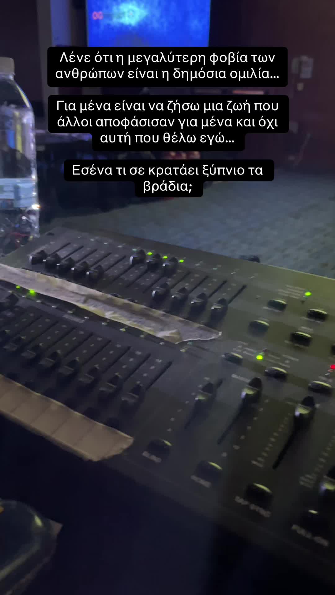 @Λένια Αργυράκη