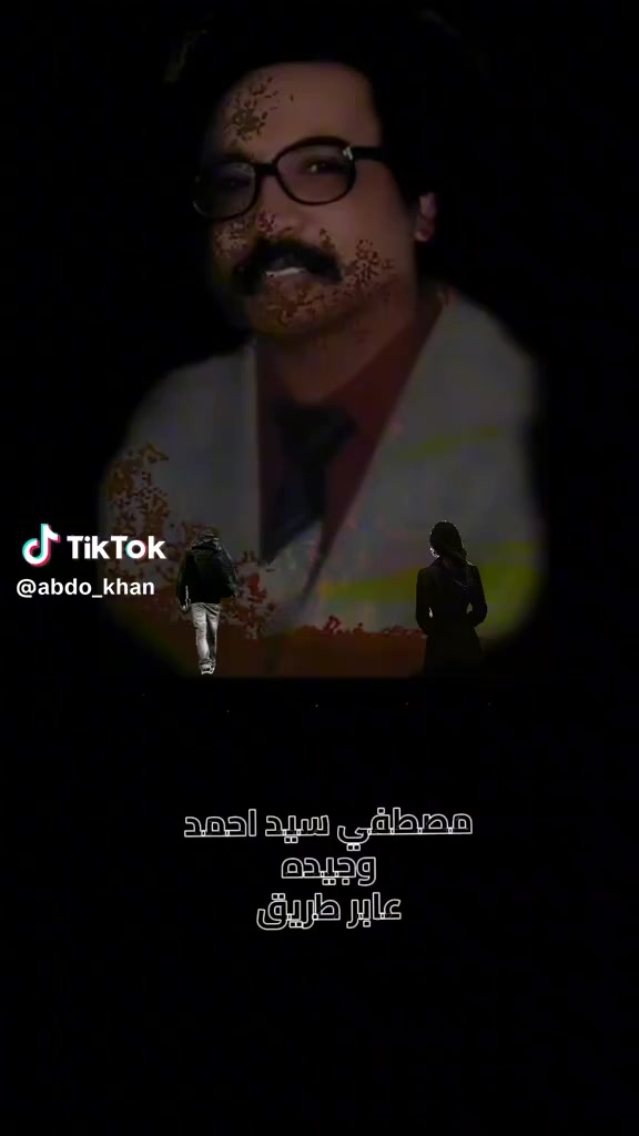 @الممشى العريض🪕🎺🎻