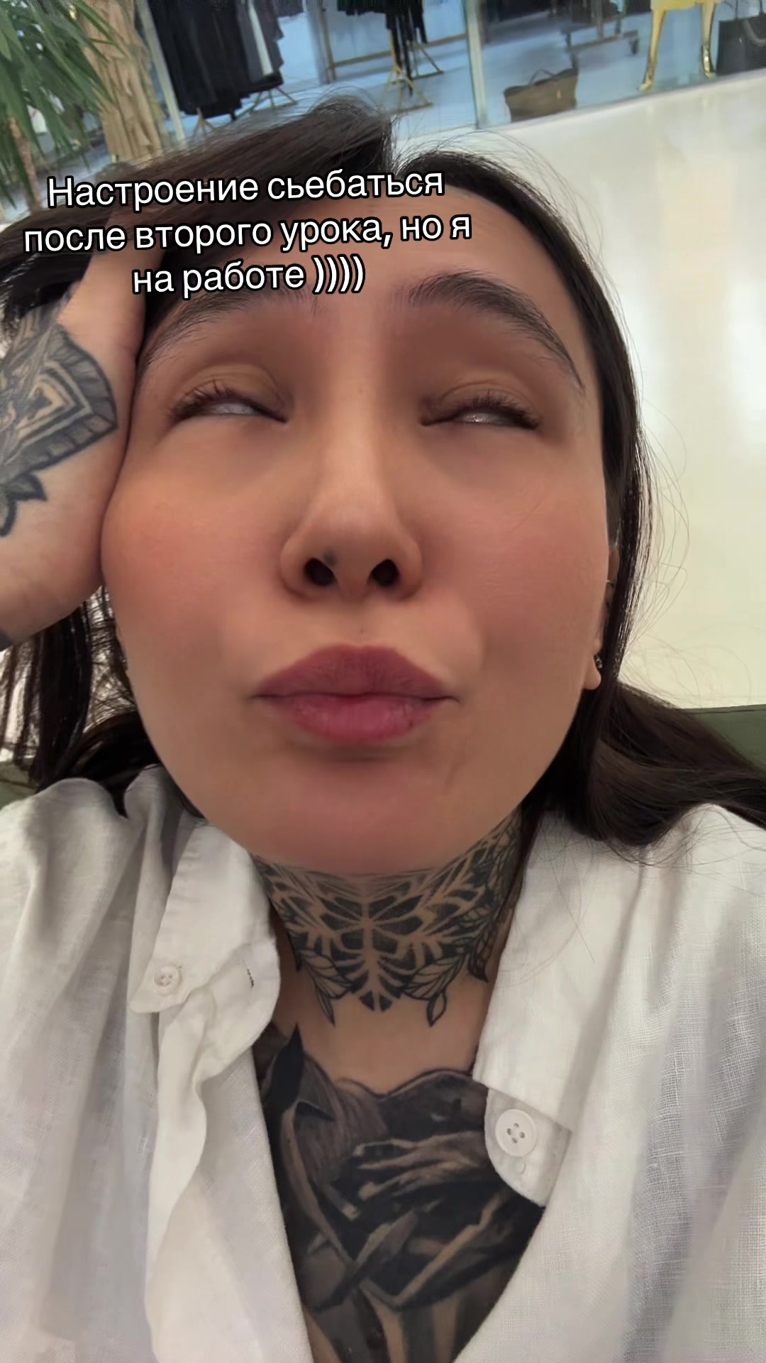 @SandaTatoo