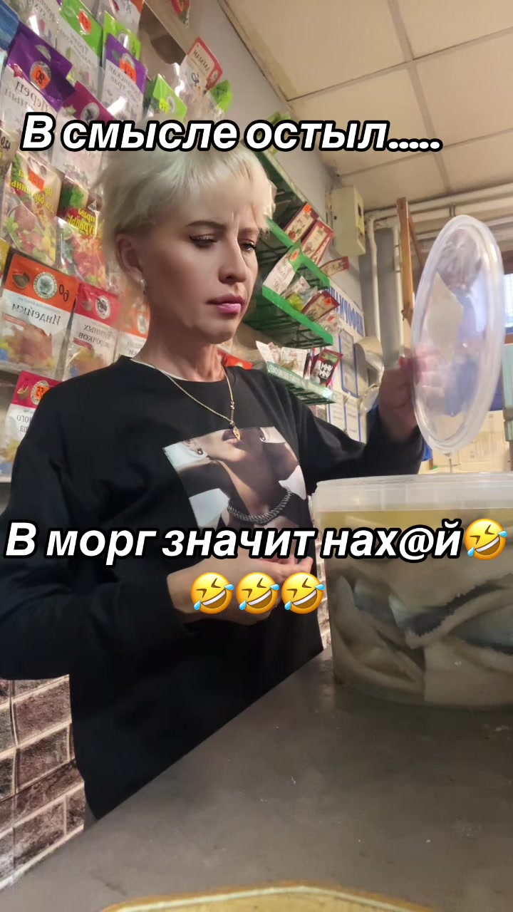 @Куренкова Наталья