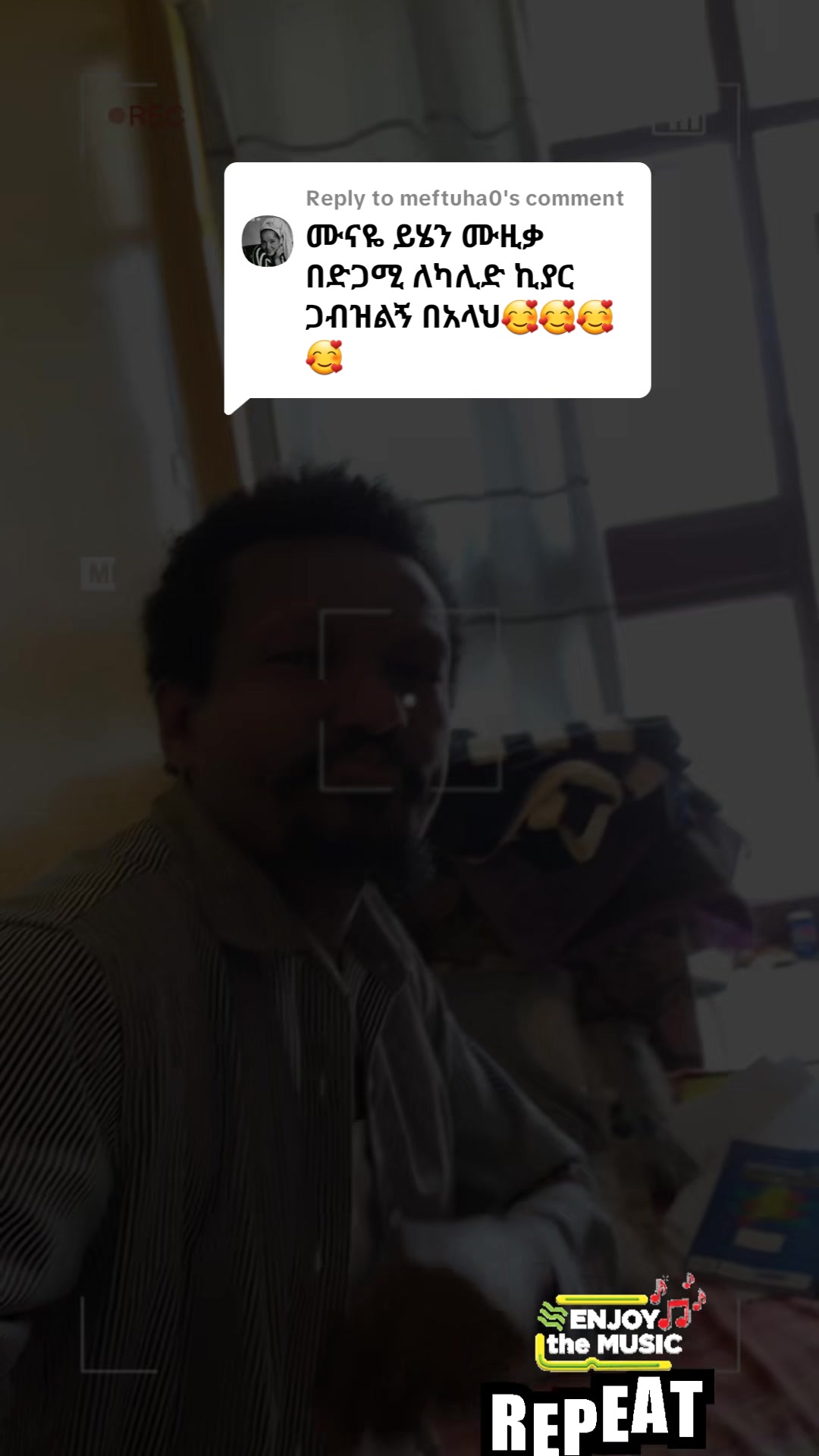 @Muna Tilahun 艾柏