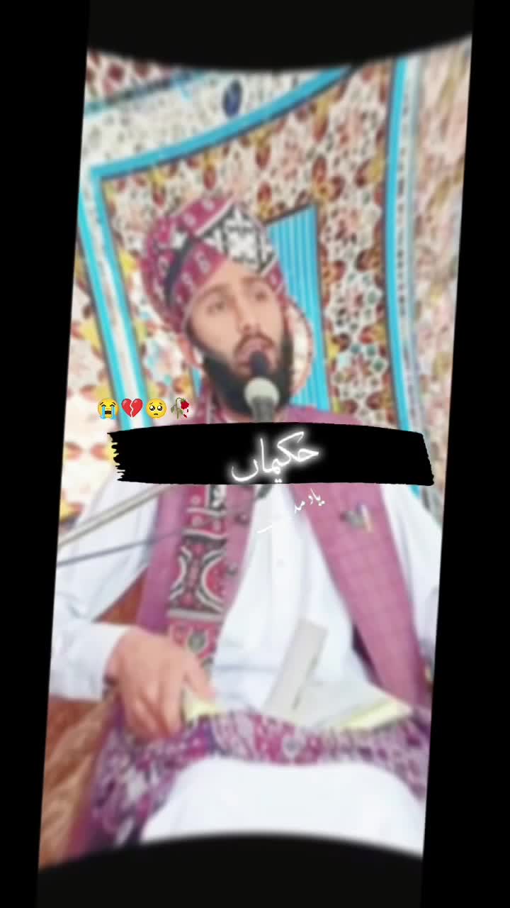 @Muhammad Zeeshan Attari