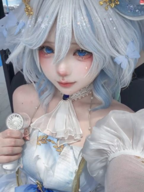 @Chủ Tịch Wibu ( COSPLAY)