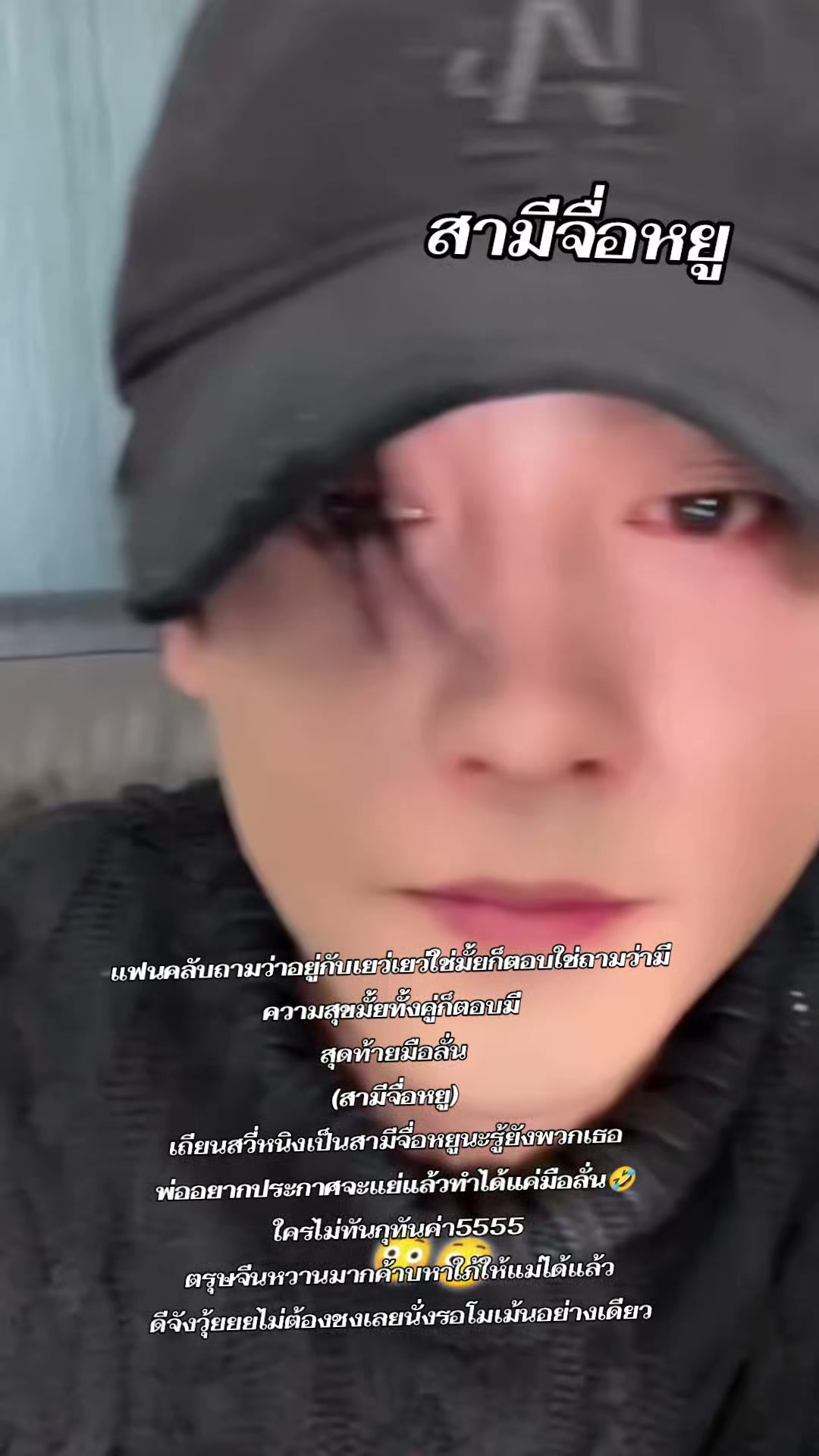 @MAYNY 🐰🐶🤍