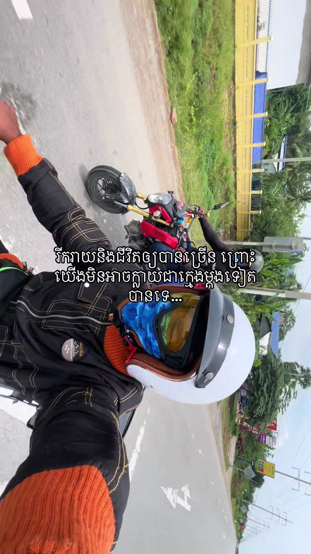 @K.THONA๐ธ๐ฆ