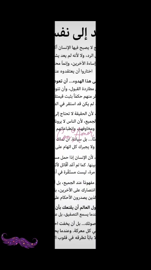 @المحامي احمد عواد الجبوري