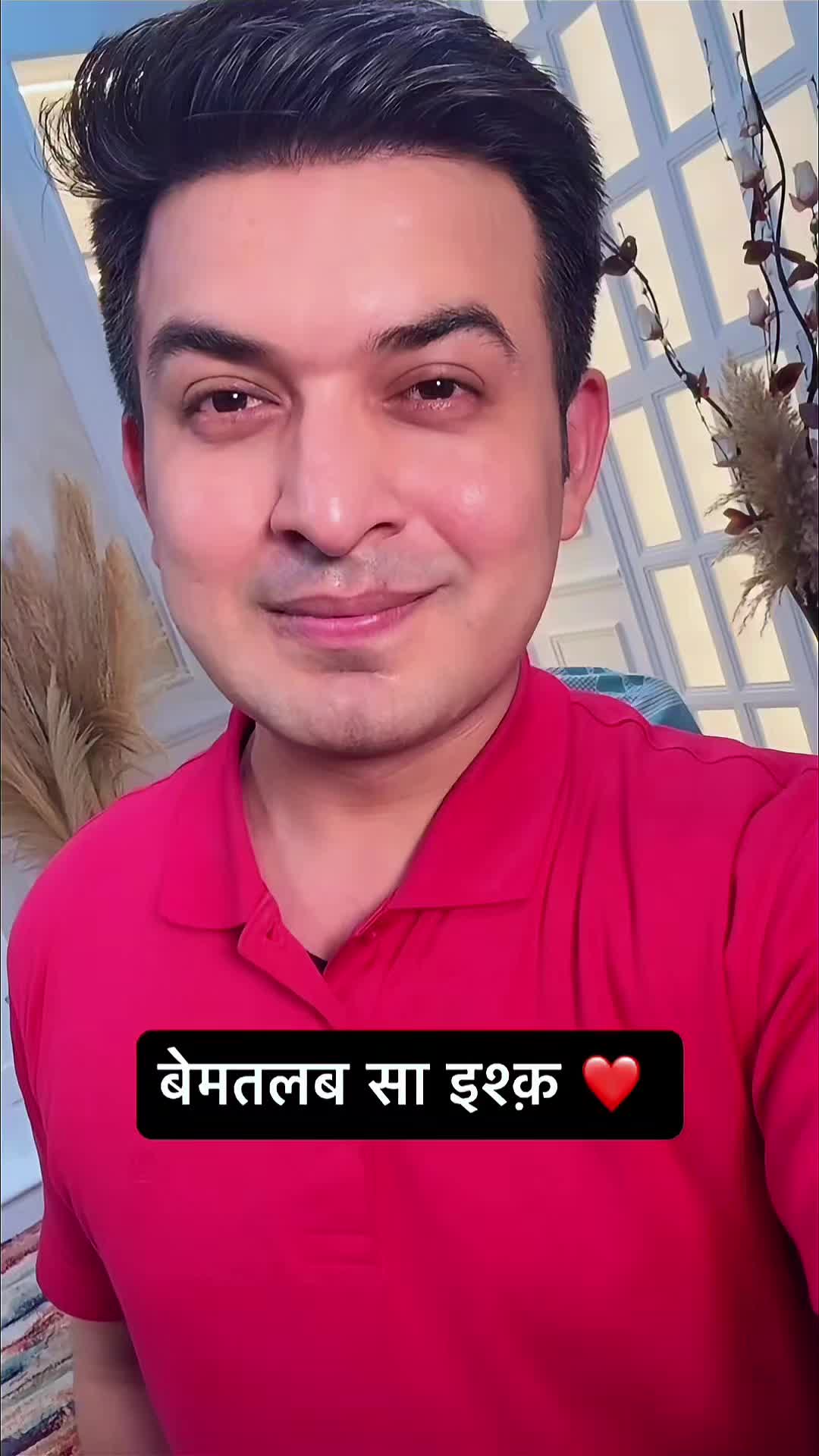 @Shubhankar Mishra