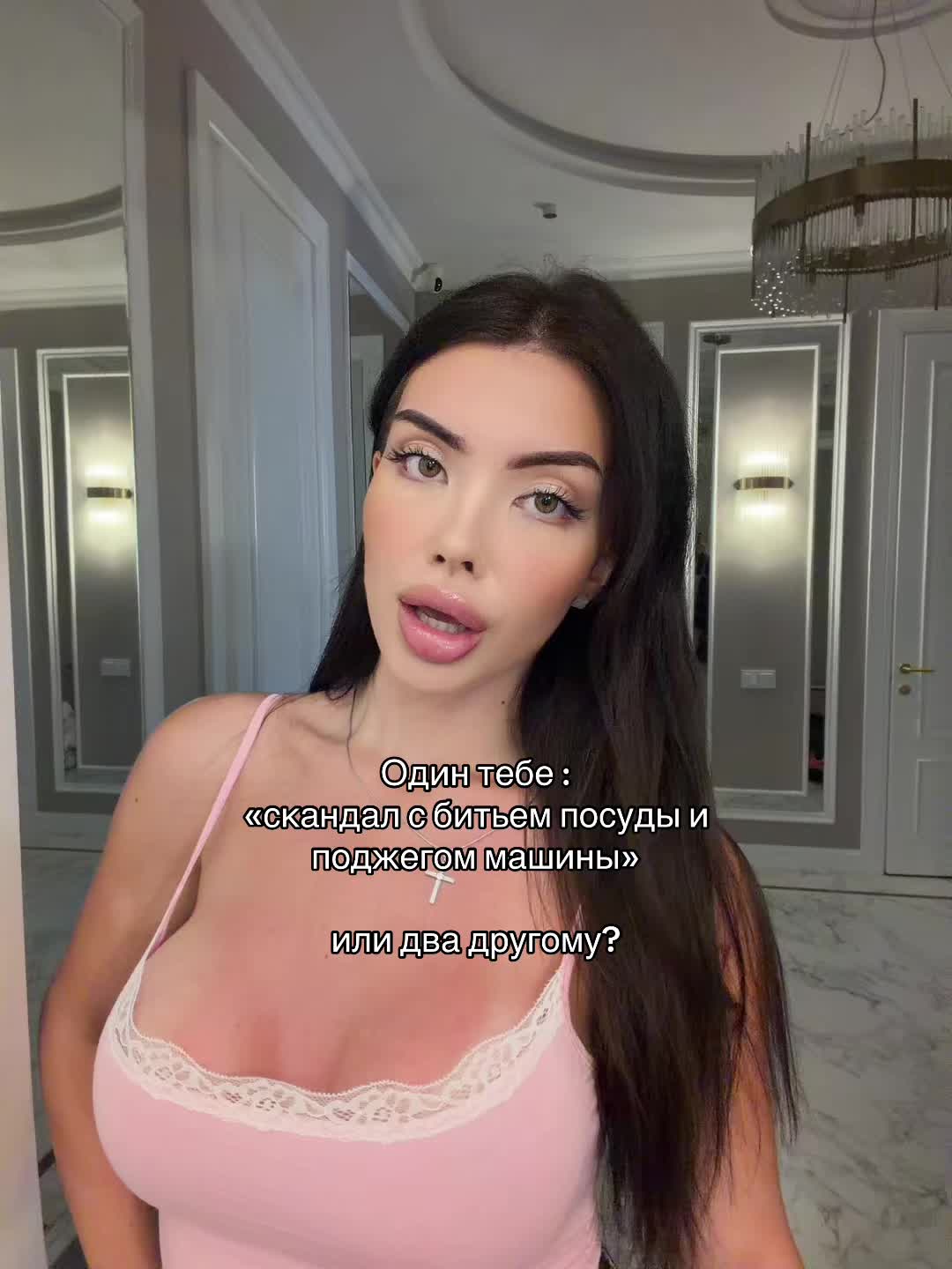 @Ксения💋💋