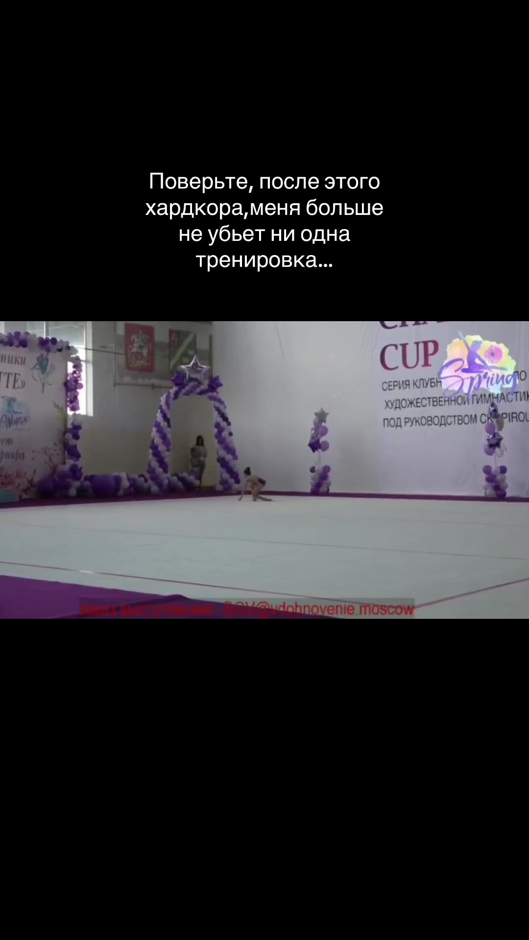 @Настена🛐
