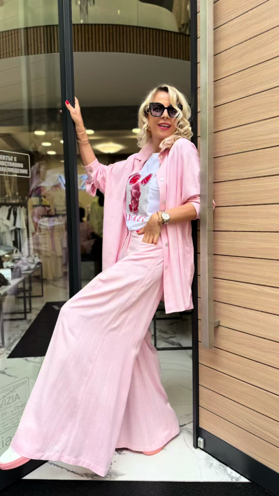 @ViziaStore