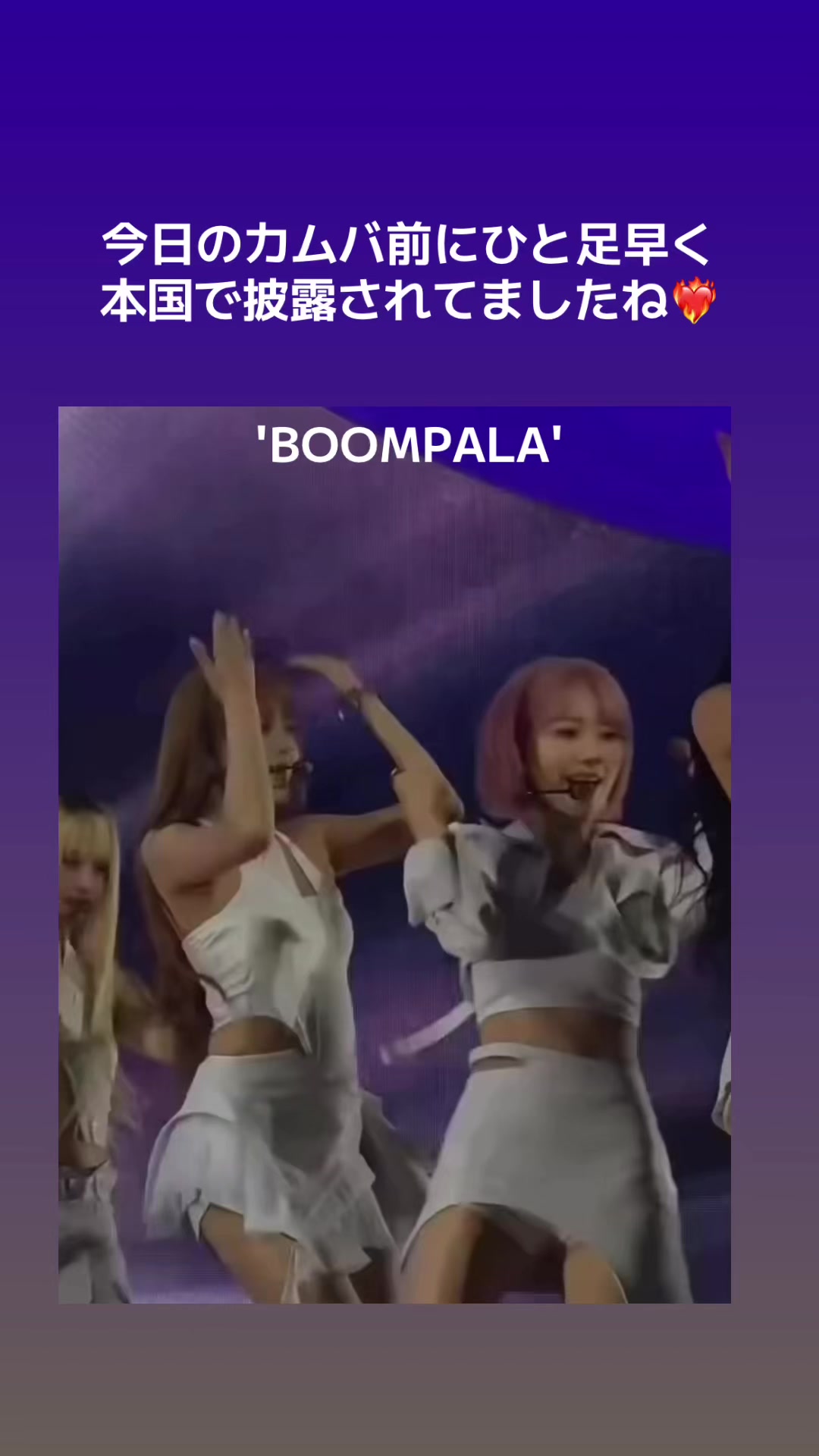 @w.hide.fim