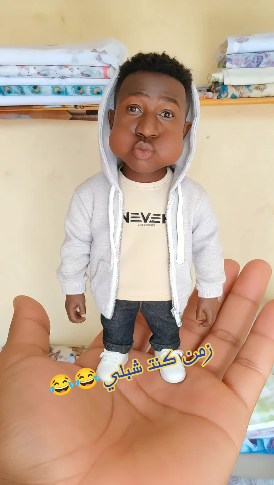 @أبوطالب😎