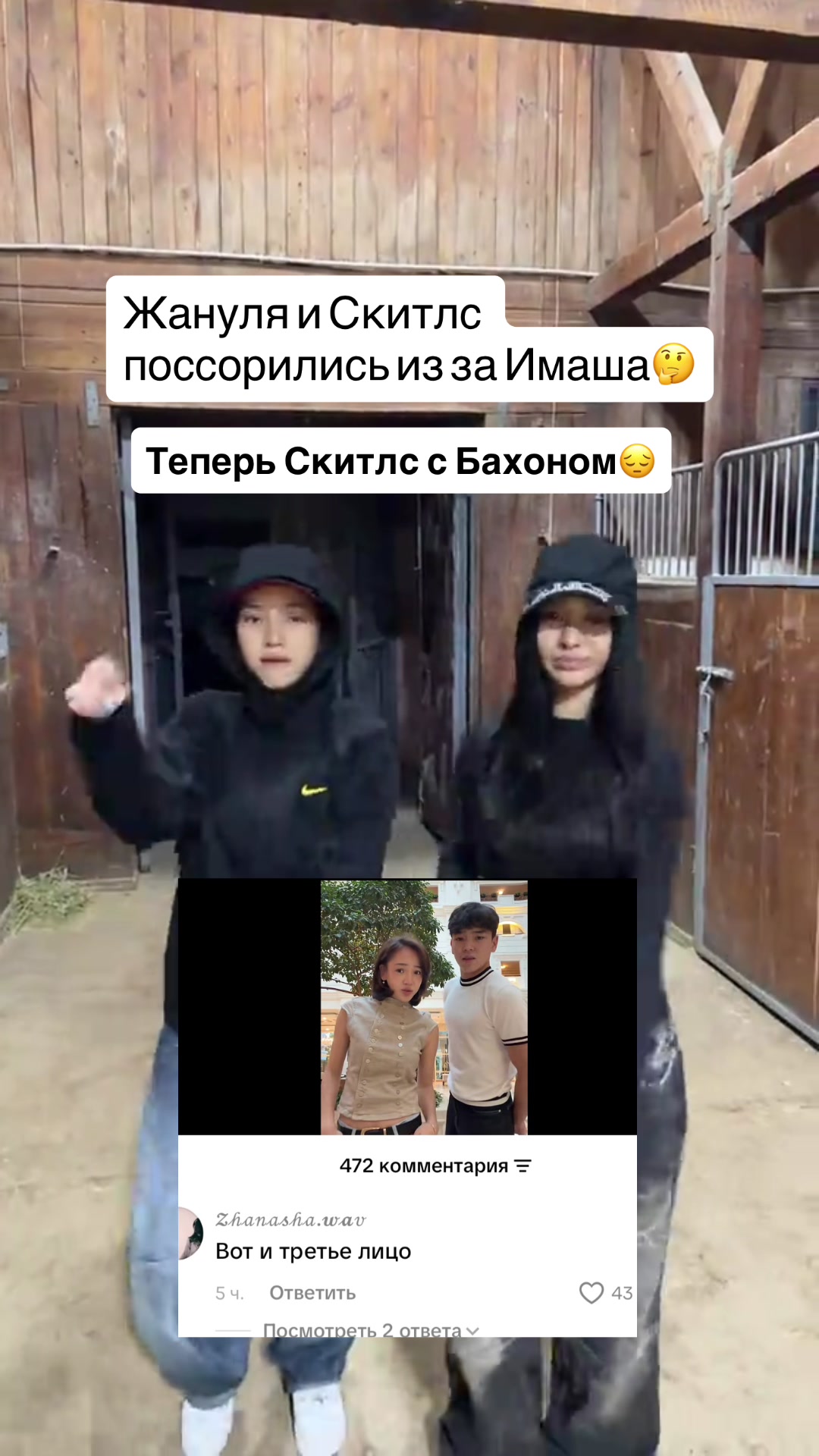 @Podpiska🇰🇿