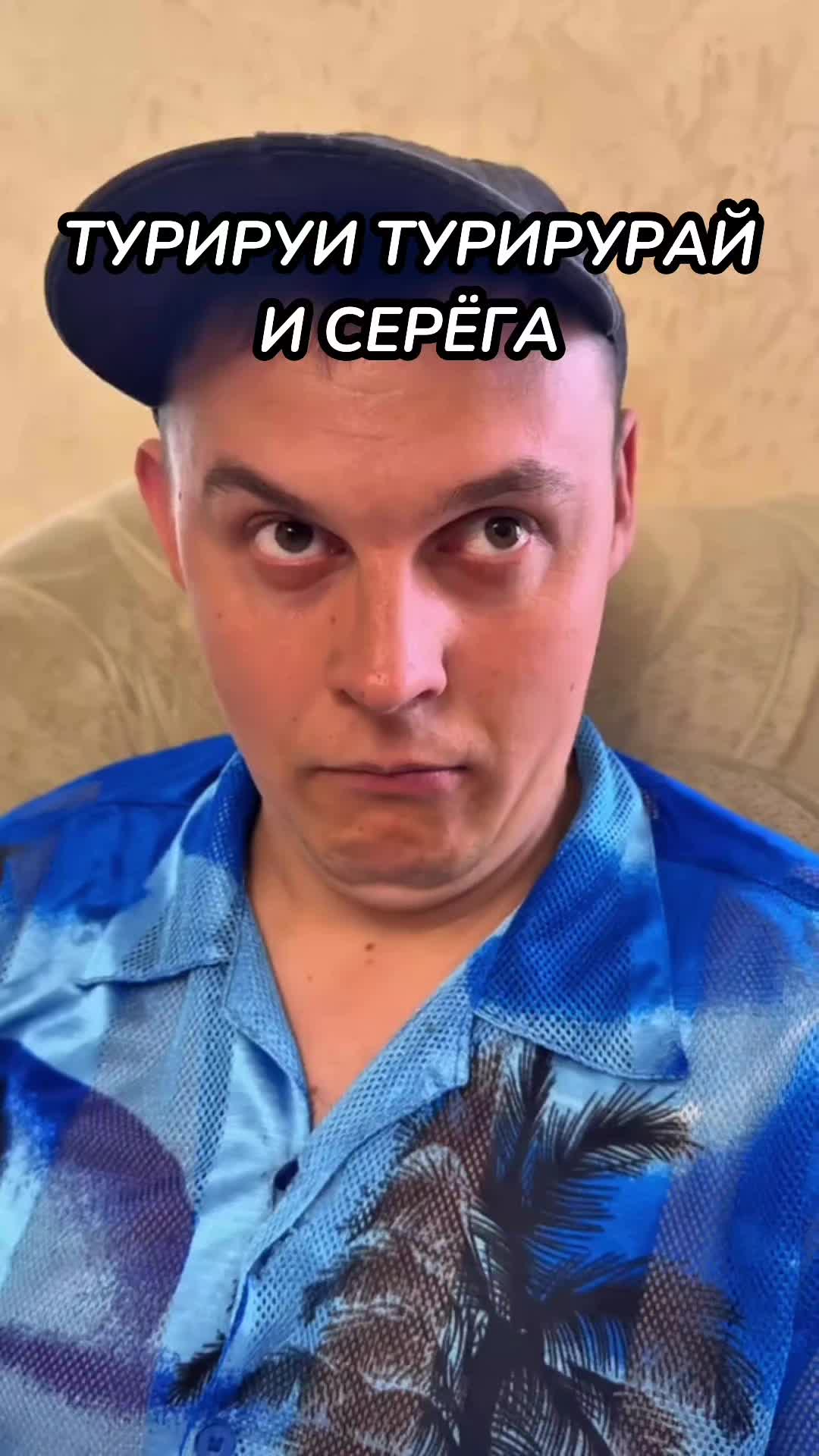 @РИС