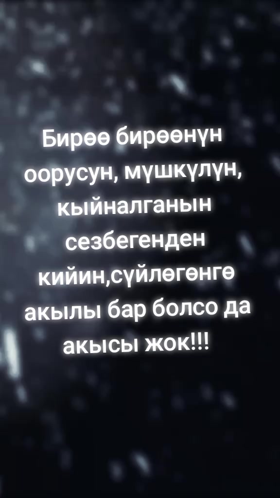 @BERMETIC