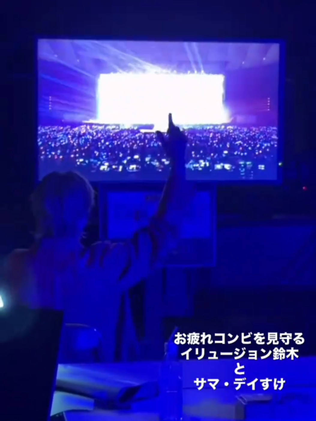 @いちごテリテリ