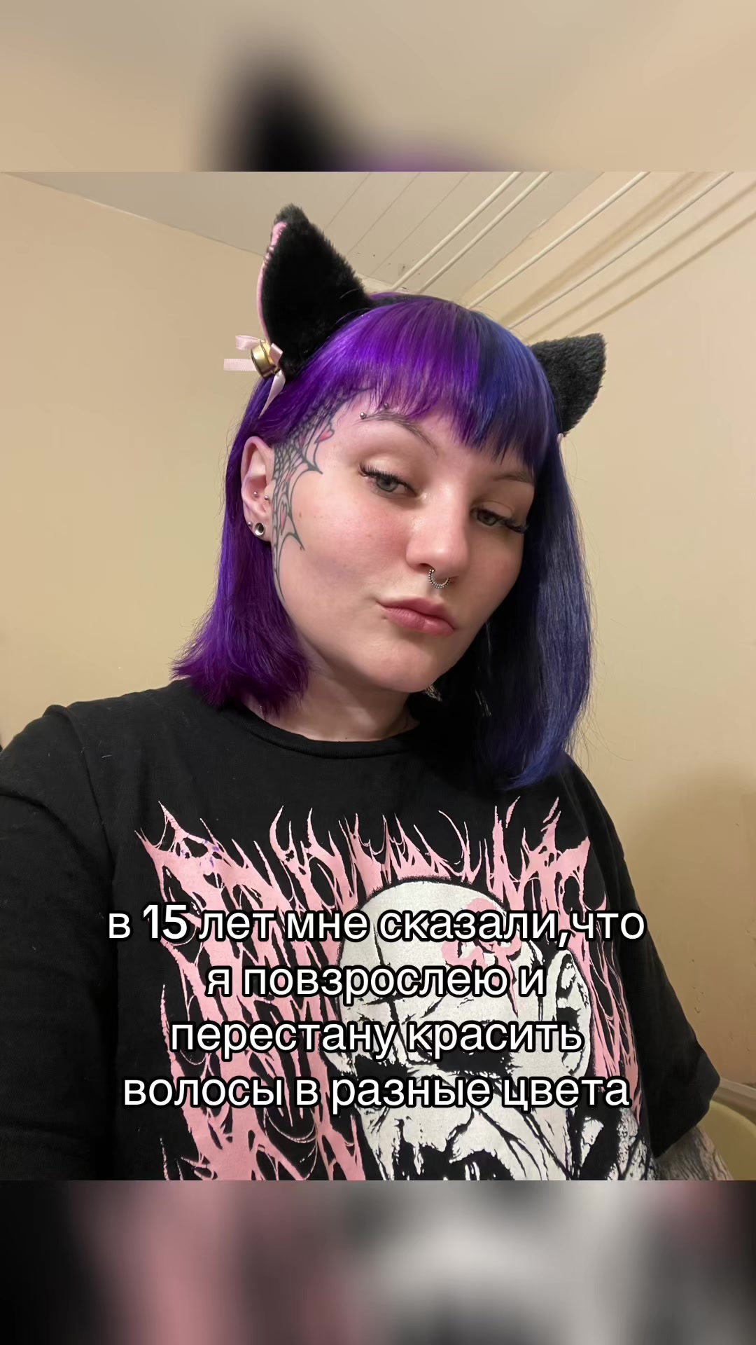 @Shyfb