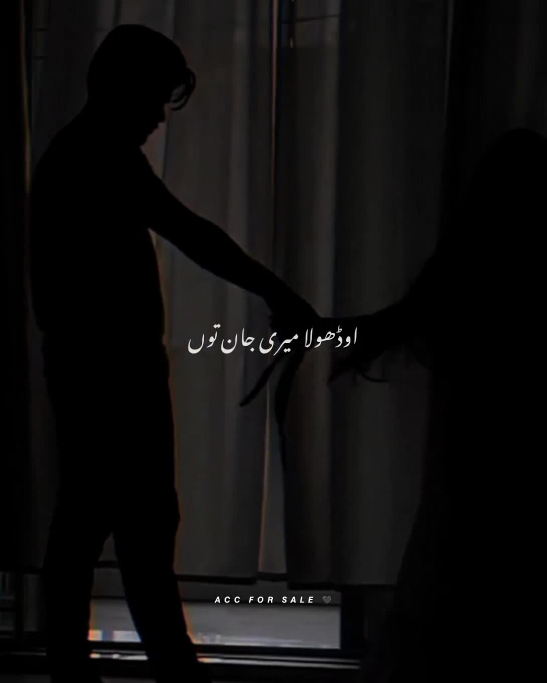 @Haroon_lyrics