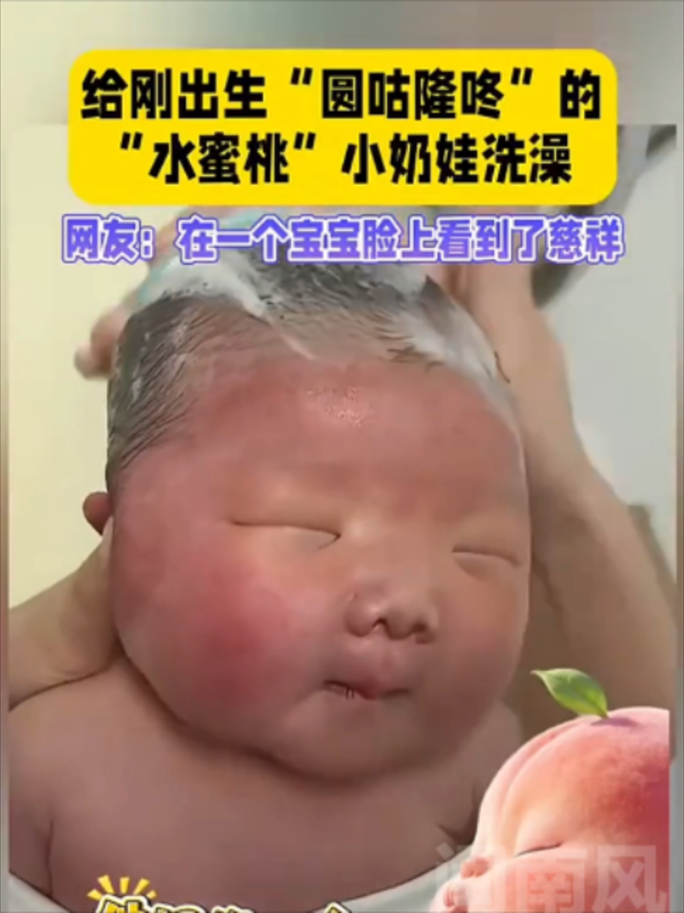 @闽南风~