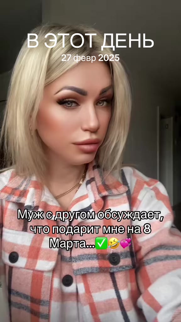 @❤️ I🌹N🌹N🌹A❤️