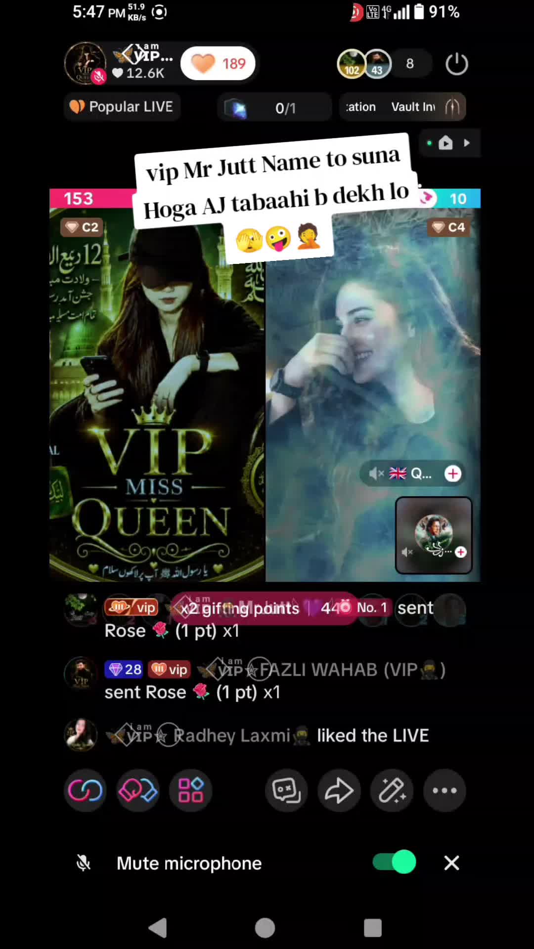 @🦋⃟ᴠͥɪͣᴘͫ✮⃝🇲iss✮⃝ Queen𝄟⃝🦋