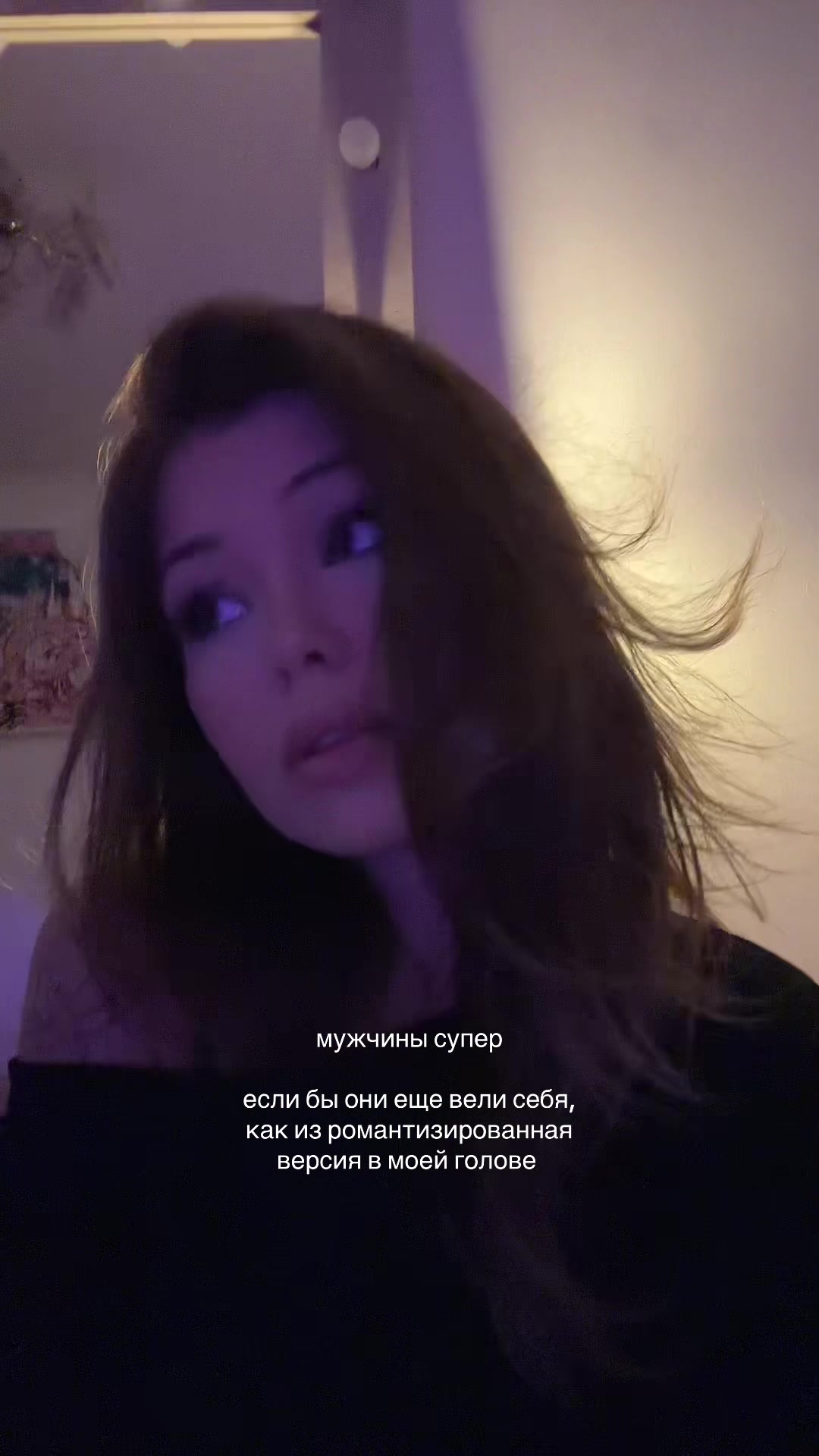 @sonja