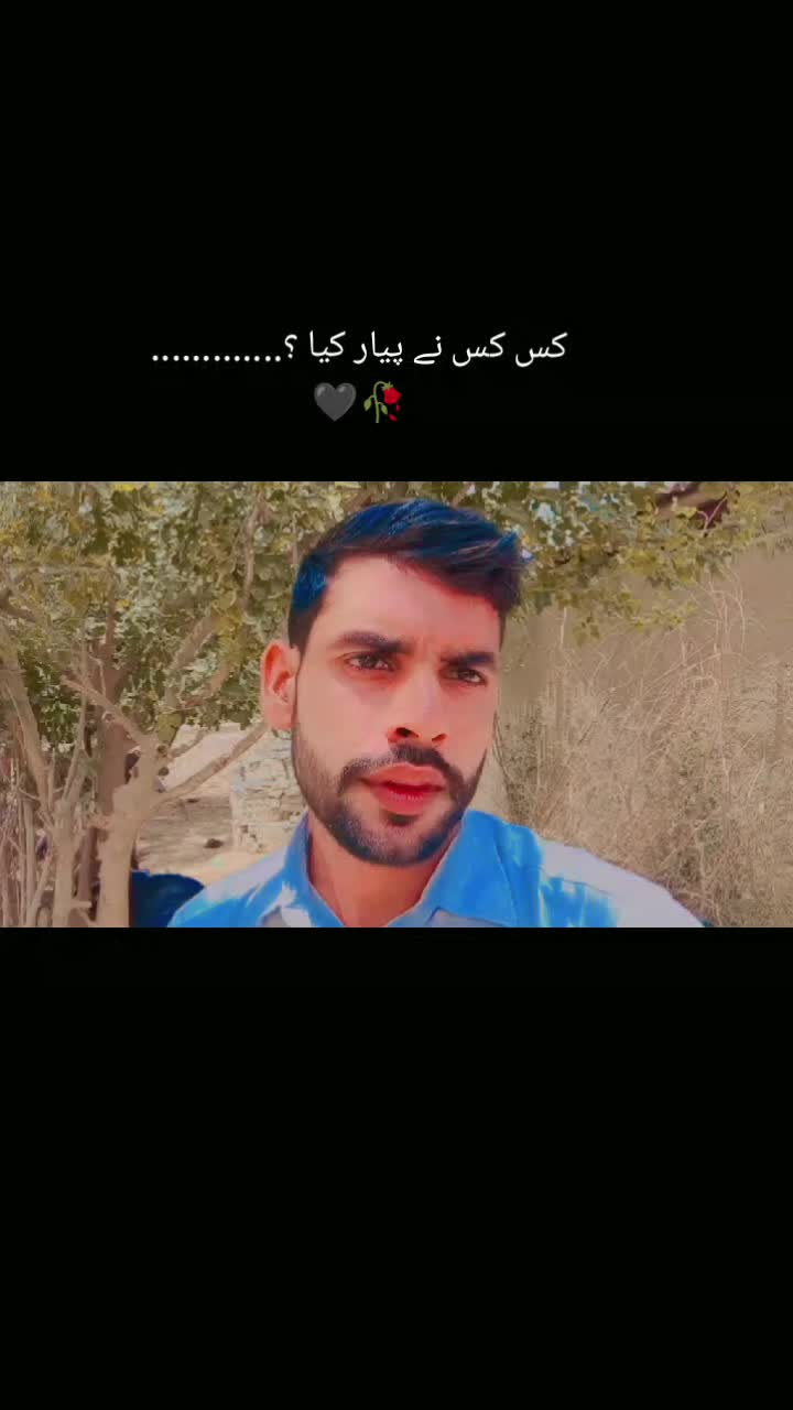 @Mr✌️Hero✌️🌹