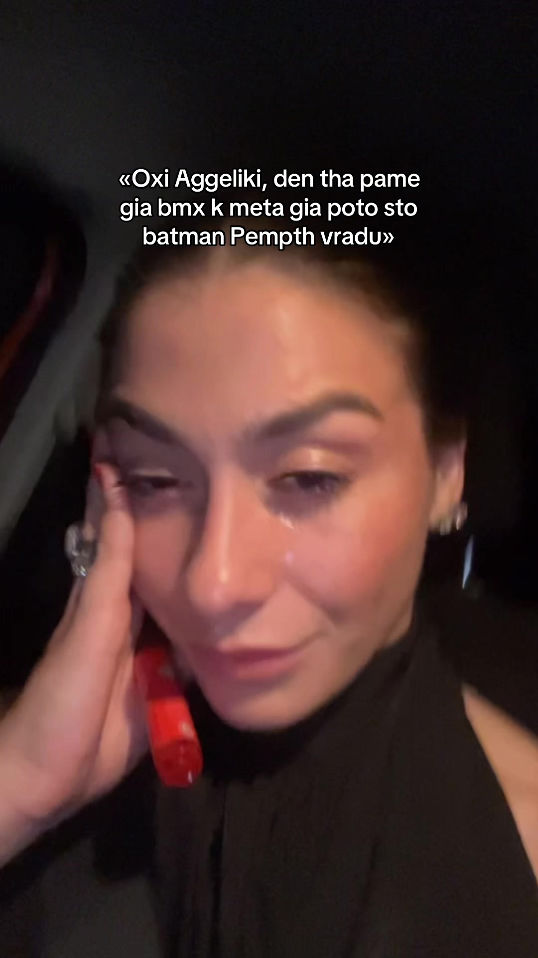 @Αγγελική Σπυροπούλου