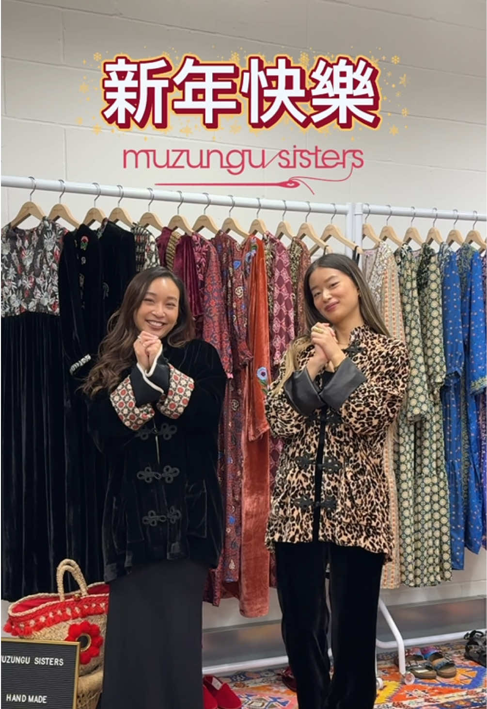 @Muzungu Sisters 🧿🌈