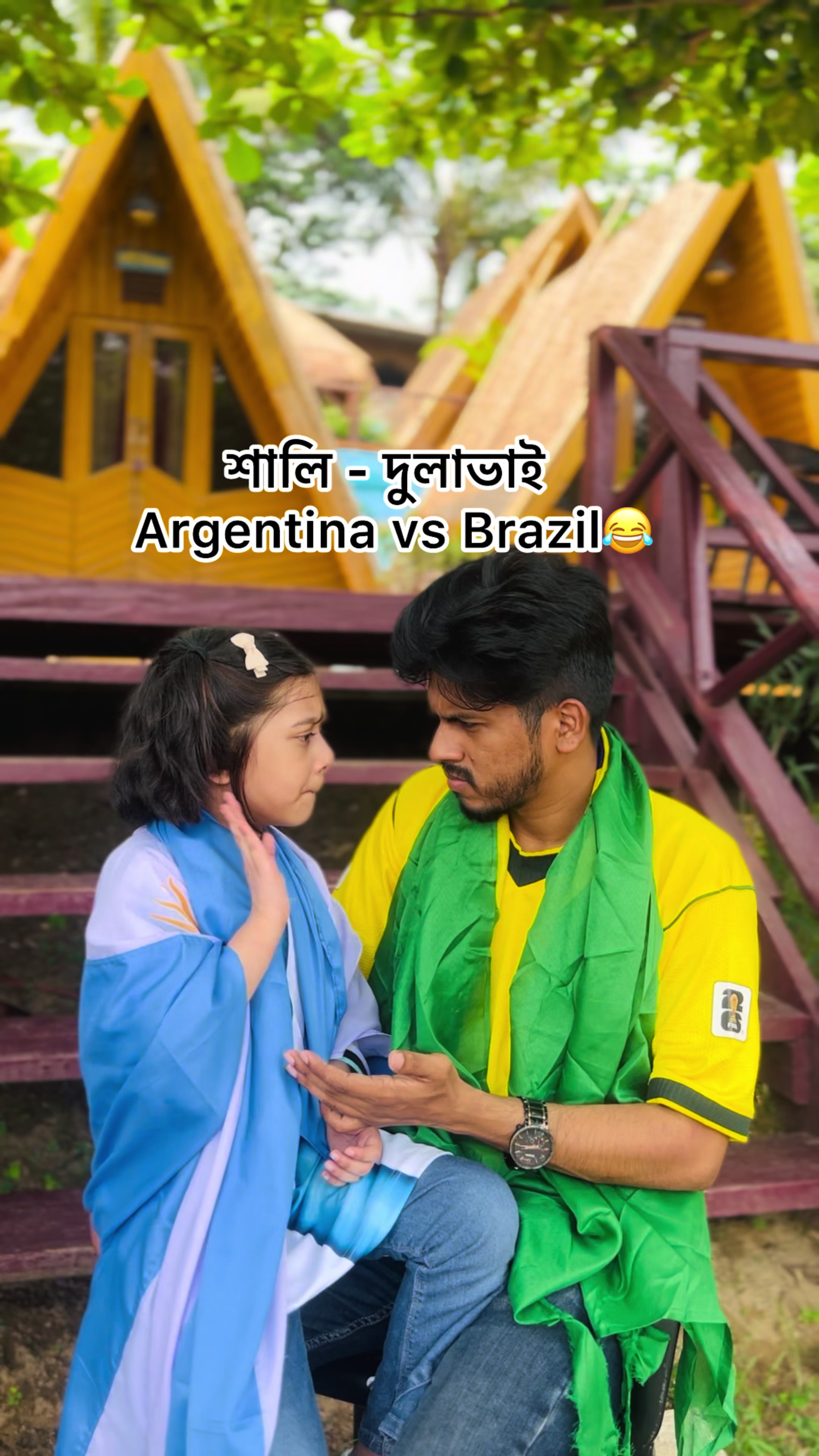 @Kazi Subah