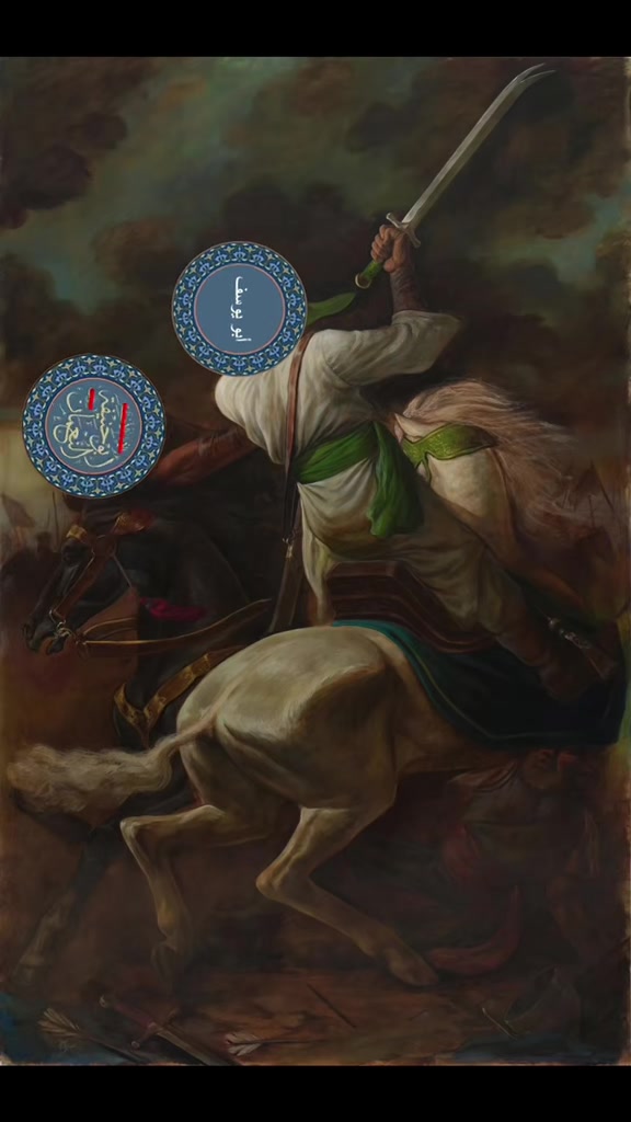 @أَبُو كِيرَا
