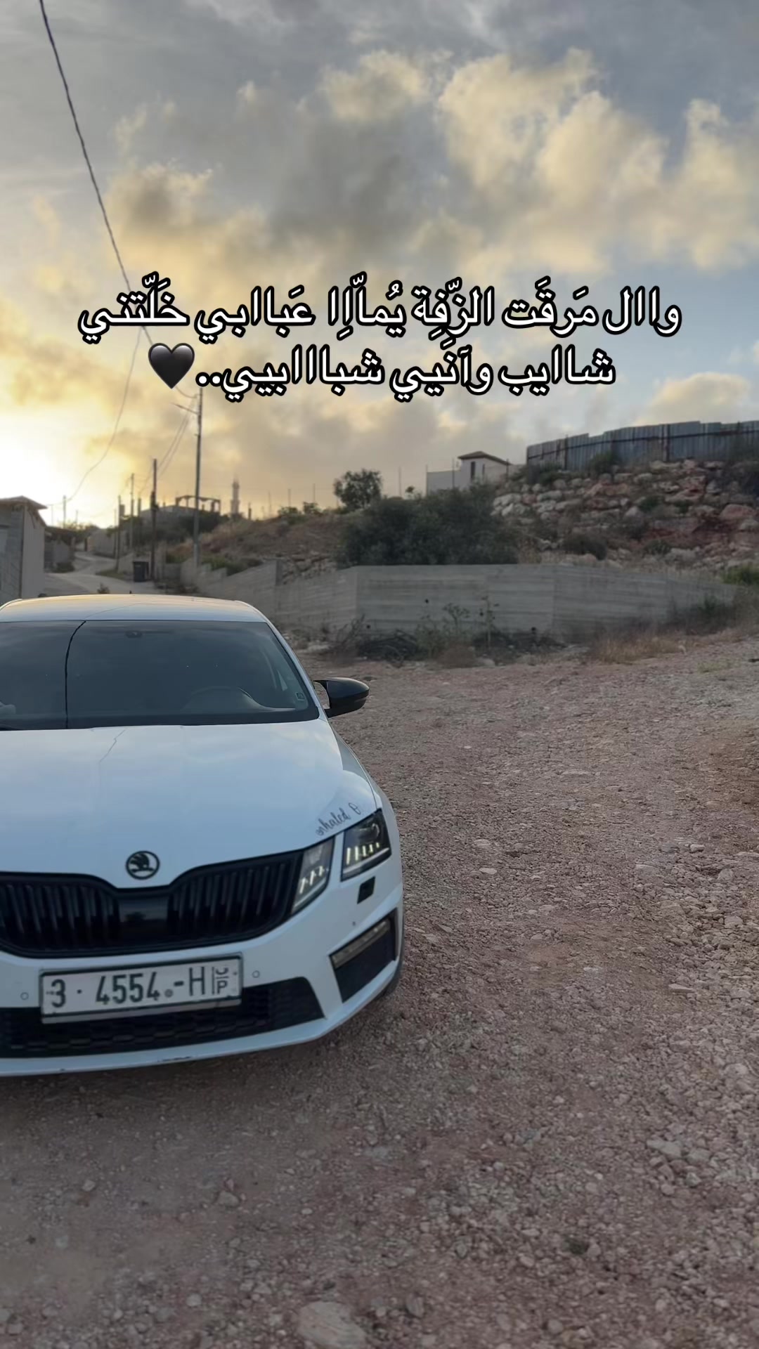@ABO KHALED 🖤