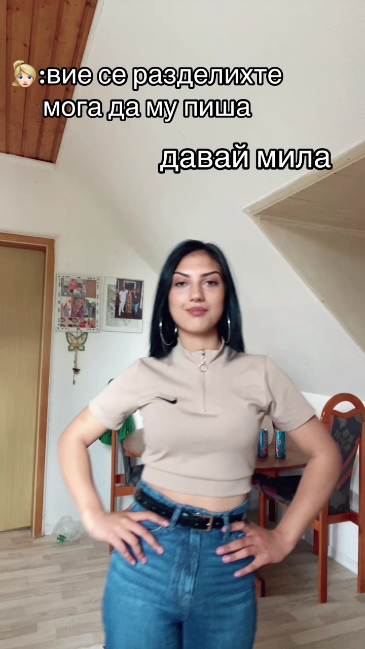 @Minka Georgieva