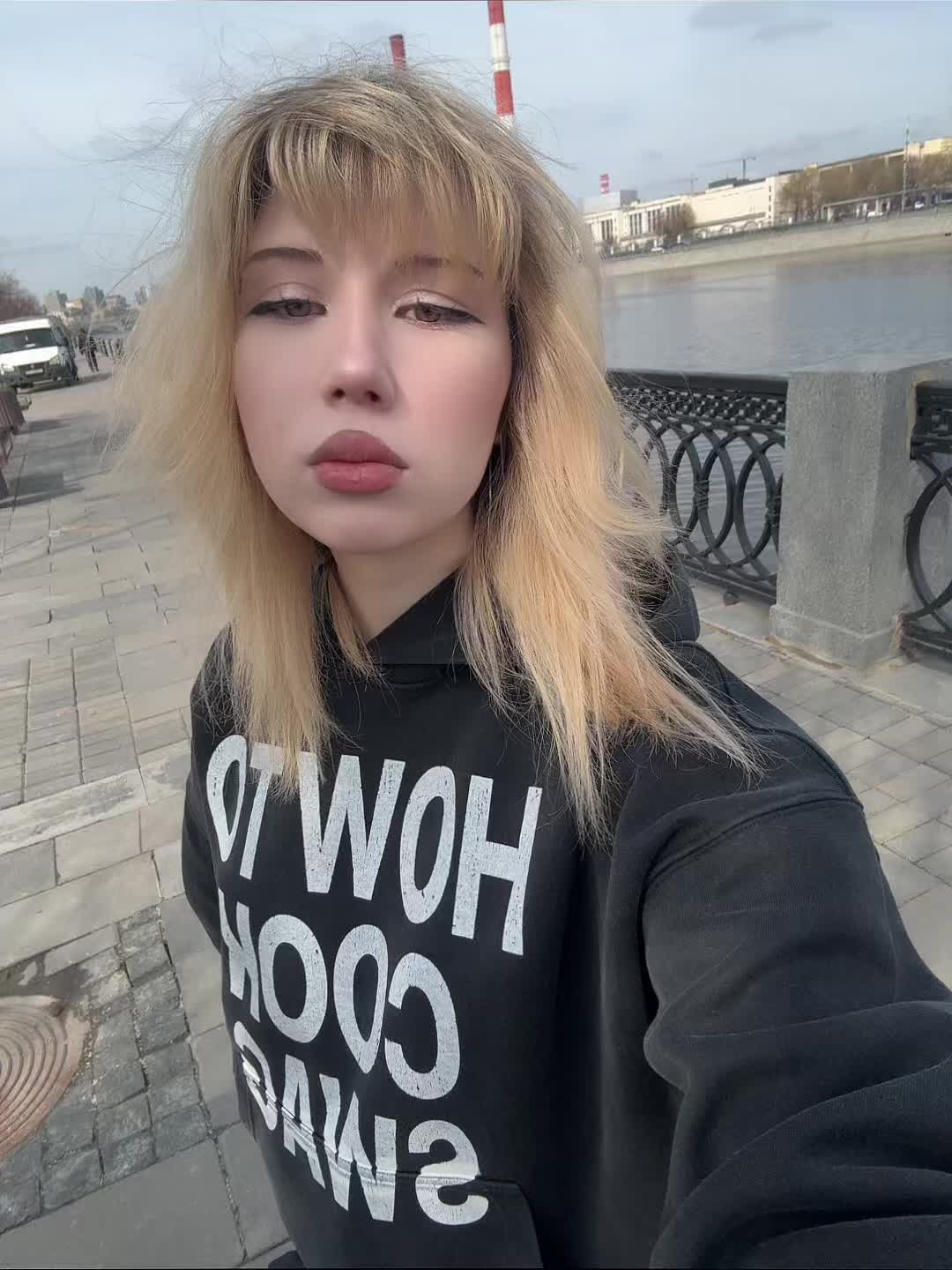 @ваумяудура