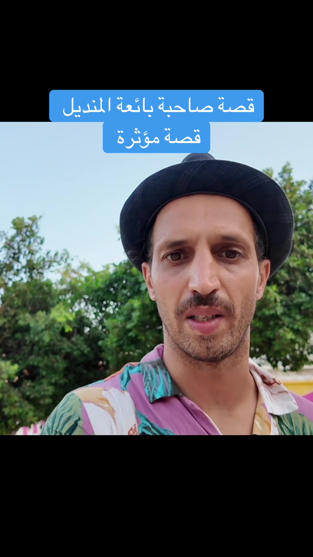 @karimabdellahofficiel