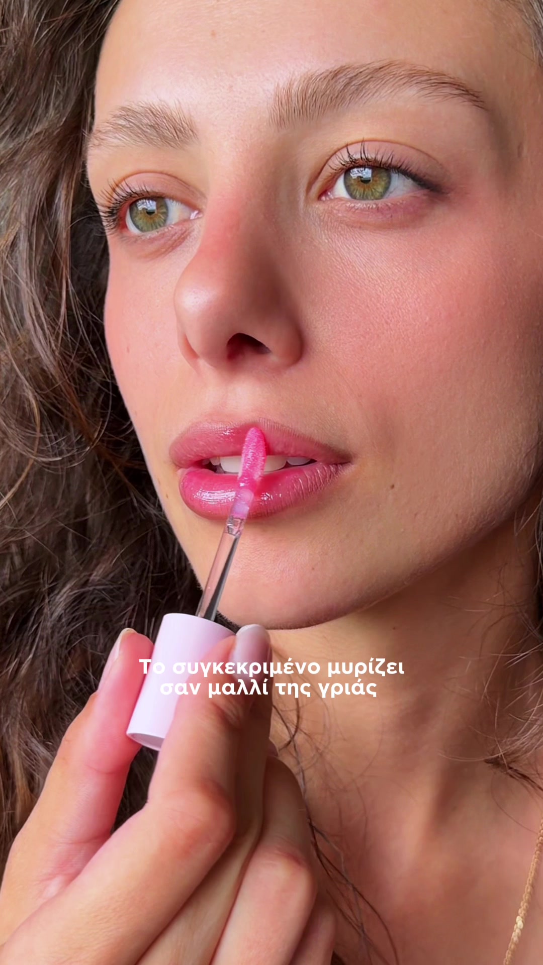 @Lyuda Stefanidou MUA 🤍✨