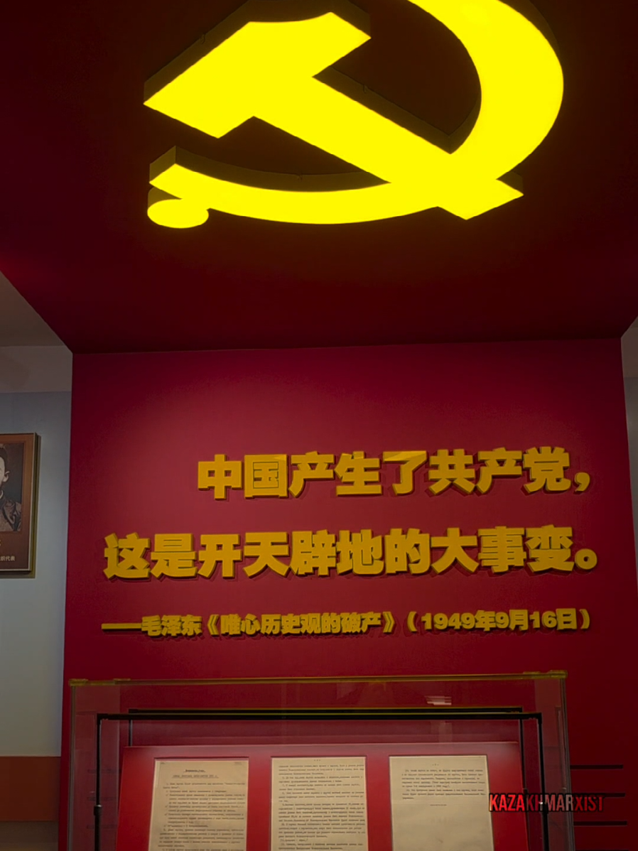 @Daniyar☭