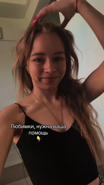 @WIOLA Ray
