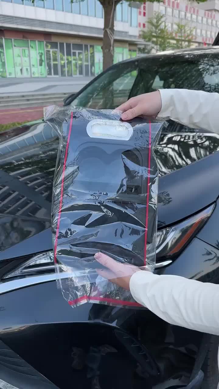 @Auto